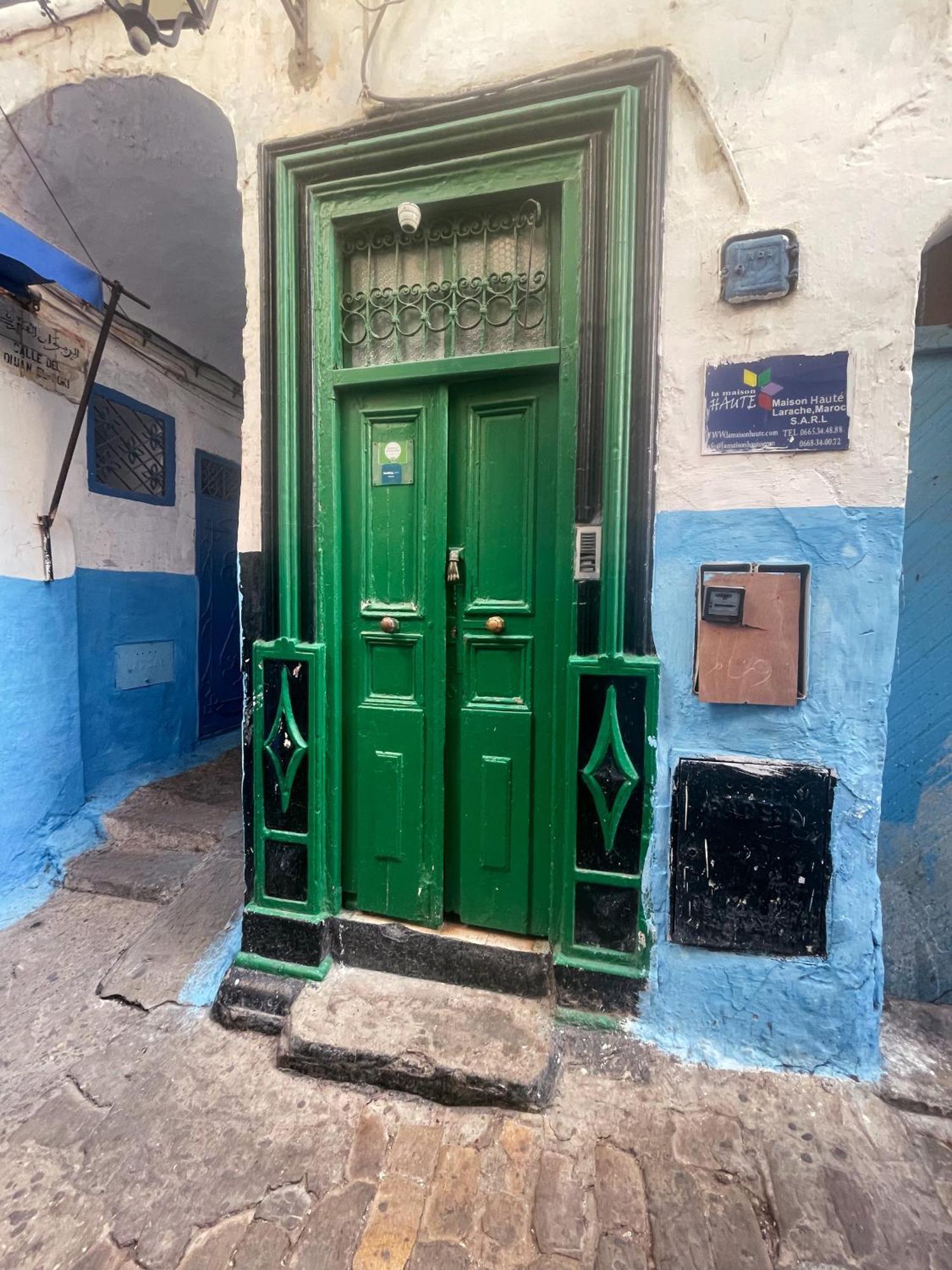 La Maison Haute Larache Morocco Exterior foto